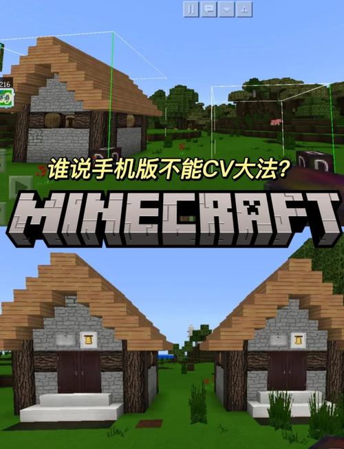 mod我的世界制作教程，我的世界mod制作方法