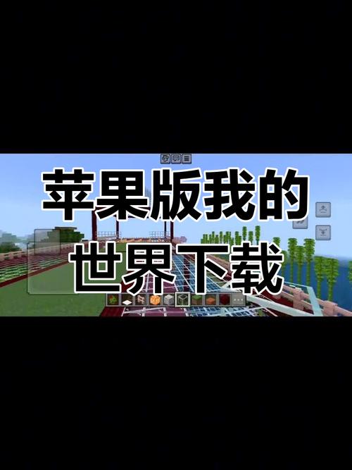 mod我的世界制作教程，我的世界mod制作方法