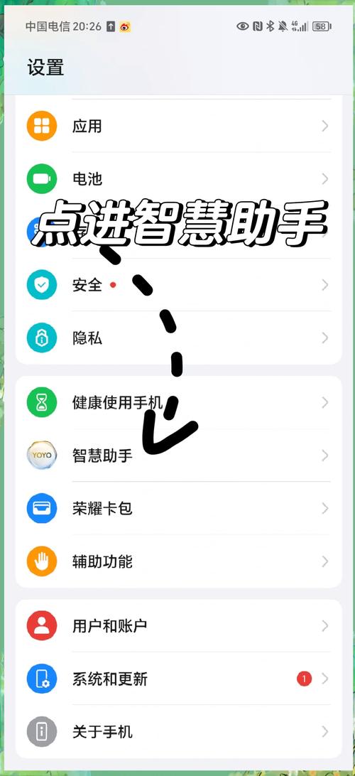 “王者荣耀助手开黑教程”了解游戏快人一步 “王者荣耀助手开黑教程”了解游戏快人一步