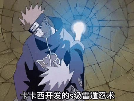 “卡卡西技能”了解游戏快人一步 “卡卡西技能”了解游戏快人一步