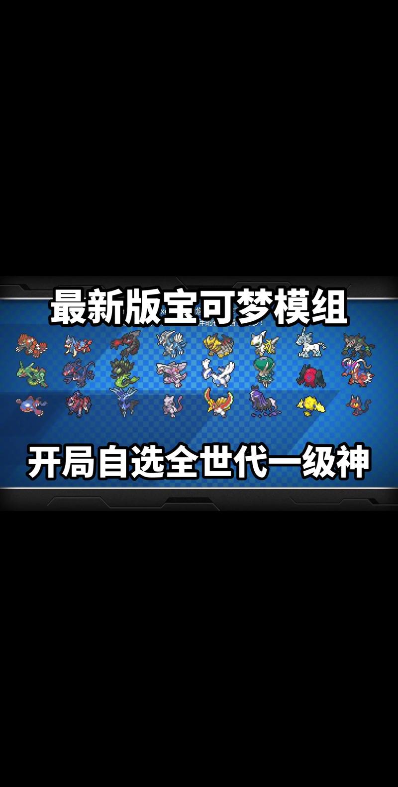 关于“我的世界rio教程”你可能想知道 关于“我的世界rio教程”你可能想知道