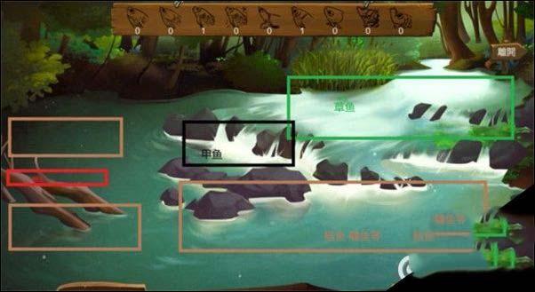 侠客风云传前传攻略/侠客风云传手机版攻略