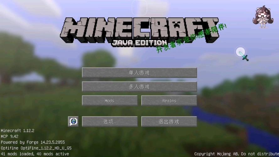 关于我的世界boat操作教程的信息 关于我的世界boat操作教程的信息