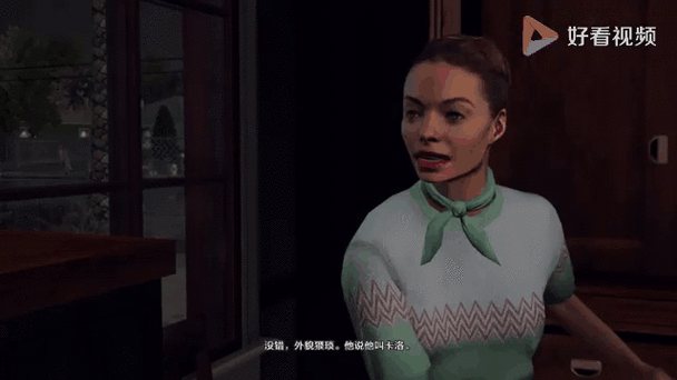关于“黑色洛城攻略”你可能想知道