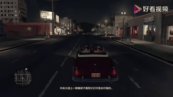 关于“黑色洛城攻略”你可能想知道