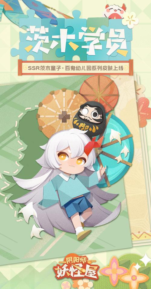 阴阳师手绘萤草教程-阴阳师莹草手绘 阴阳师手绘萤草教程-阴阳师莹草手绘