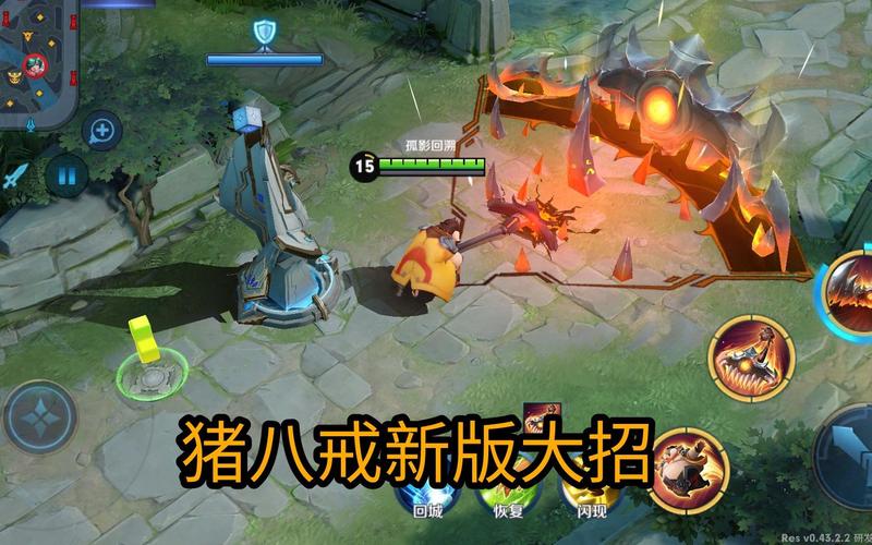 关于“王者荣耀地图bug教程”你可能想知道