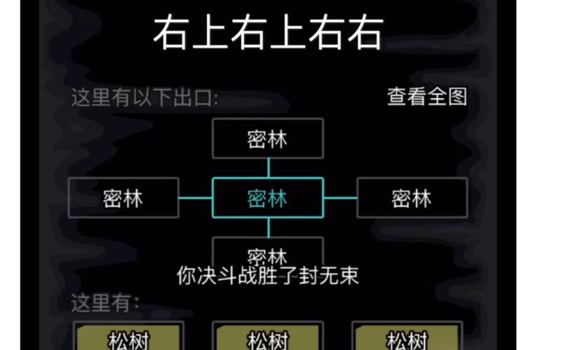 放置江湖古寺失窃攻略-放置江湖古寺失窃攻略罗氏兄弟 放置江湖古寺失窃攻略-放置江湖古寺失窃攻略罗氏兄弟