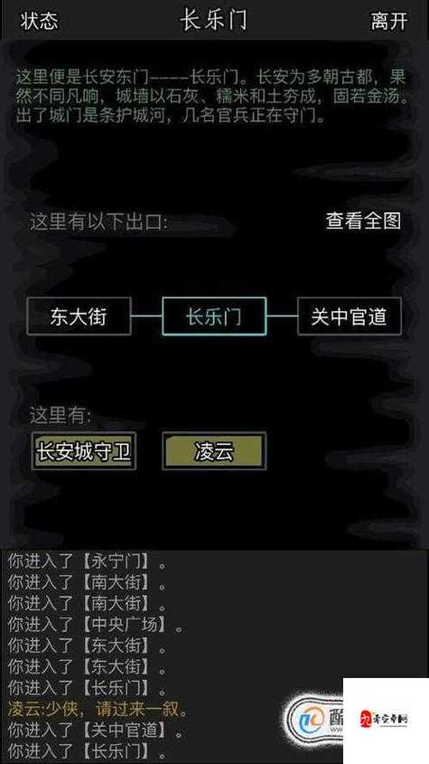 放置江湖古寺失窃攻略-放置江湖古寺失窃攻略罗氏兄弟 放置江湖古寺失窃攻略-放置江湖古寺失窃攻略罗氏兄弟