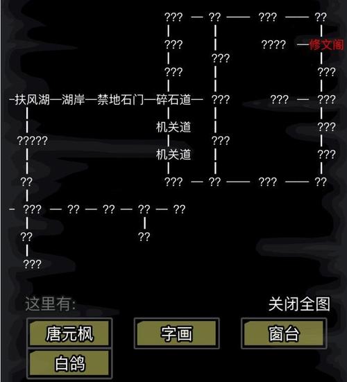 放置江湖古寺失窃攻略-放置江湖古寺失窃攻略罗氏兄弟 放置江湖古寺失窃攻略-放置江湖古寺失窃攻略罗氏兄弟