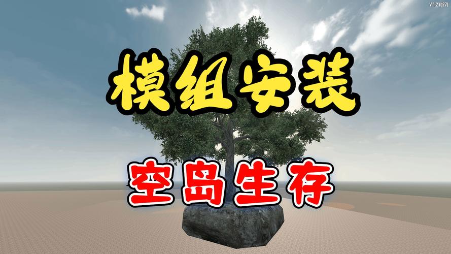 七日杀我还活着攻略-七日杀我还活着攻略女主
