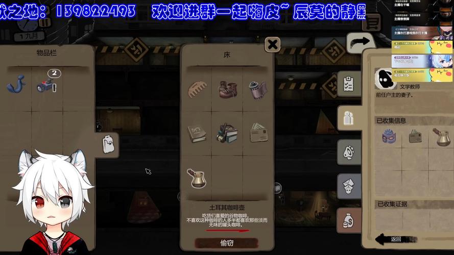 关于“旁观者攻略”你可能想知道