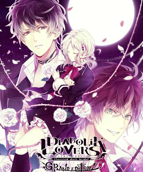 魔鬼恋人攻略,魔鬼恋人攻略顺序 魔鬼恋人攻略,魔鬼恋人攻略顺序