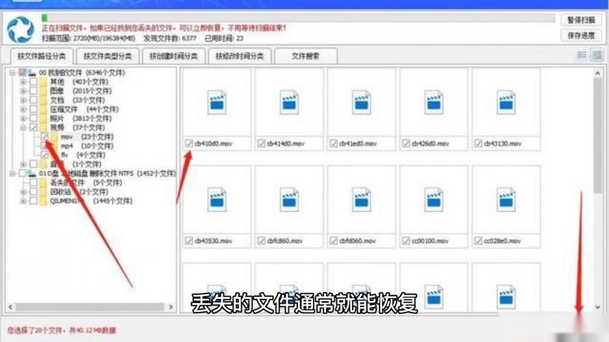 dnf注入器教程-dnf注入辅助为什么用不了