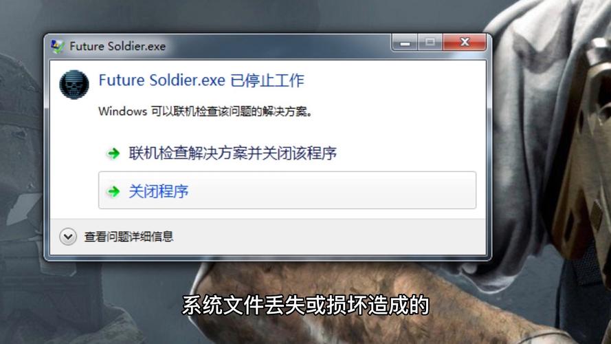 dnf注入器教程-dnf注入辅助为什么用不了 dnf注入器教程-dnf注入辅助为什么用不了
