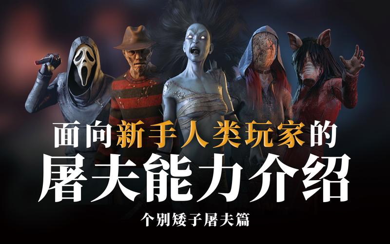 蜘蛛技能介绍,蜘蛛技能解析 蜘蛛技能介绍,蜘蛛技能解析