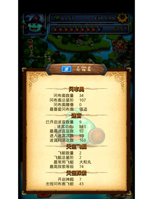 “地狱边境通关攻略”了解游戏快人一步 “地狱边境通关攻略”了解游戏快人一步