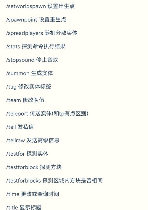 我的世界bc工业教程/我的世界工业怎么玩流程怎么走