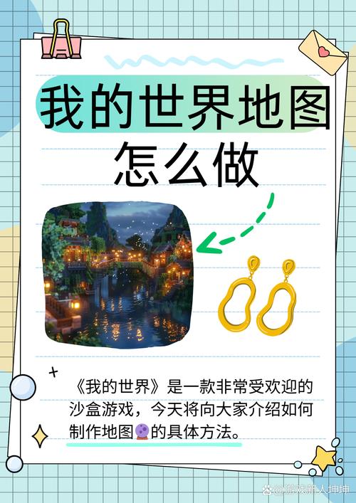 我的世界bc工业教程/我的世界工业怎么玩流程怎么走