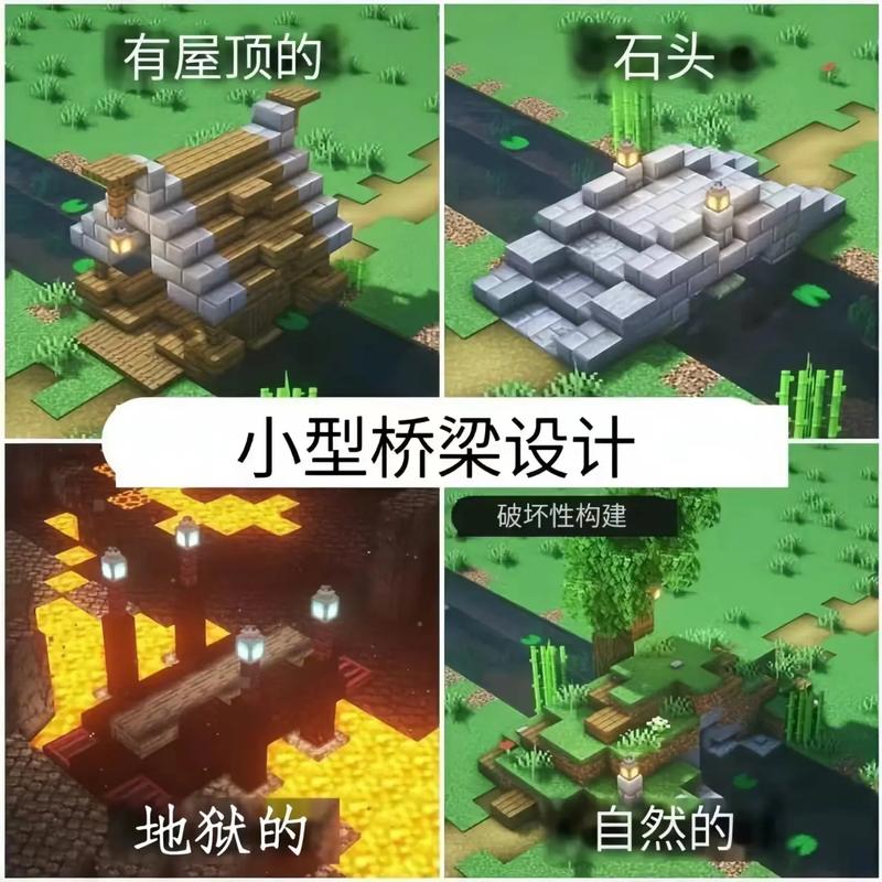我的世界jc点法教程-我的世界各种点击方式