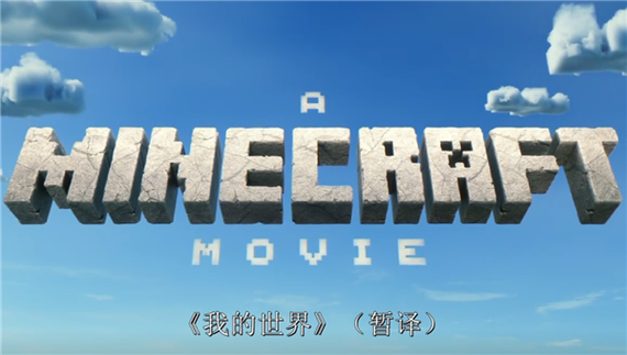 我的世界jc点法教程-我的世界各种点击方式 我的世界jc点法教程-我的世界各种点击方式
