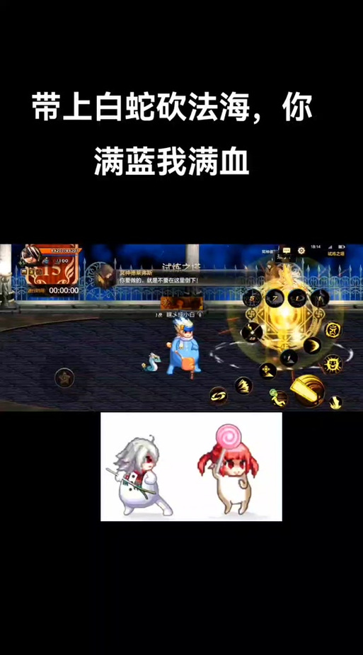 dnf音乐制作教程-dnf音乐制作团队 dnf音乐制作教程-dnf音乐制作团队