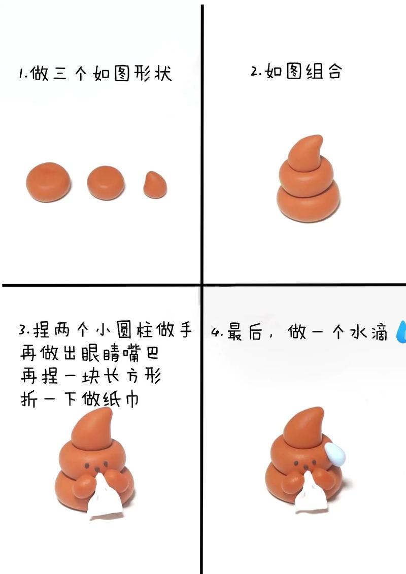 黏土我的世界教程简单,粘土创作我的世界 黏土我的世界教程简单,粘土创作我的世界