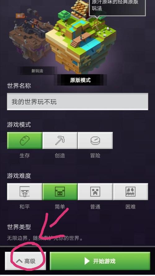 关于“我的世界pemod教程编码”你可能想知道 关于“我的世界pemod教程编码”你可能想知道