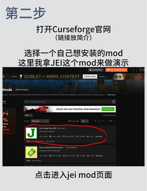 关于“我的世界pemod教程编码”你可能想知道 关于“我的世界pemod教程编码”你可能想知道