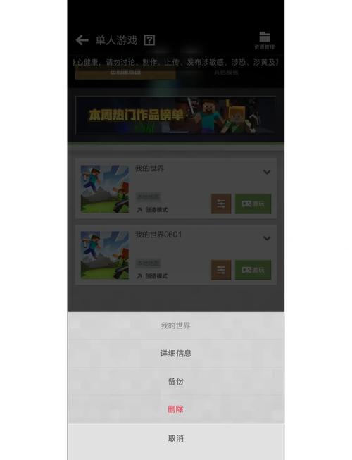 关于“我的世界pemod教程编码”你可能想知道 关于“我的世界pemod教程编码”你可能想知道