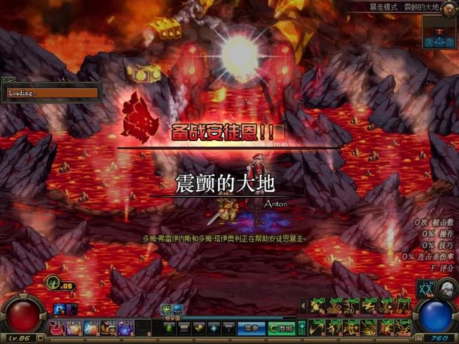 关于“dnf安图恩修罗教程”你可能想知道 关于“dnf安图恩修罗教程”你可能想知道