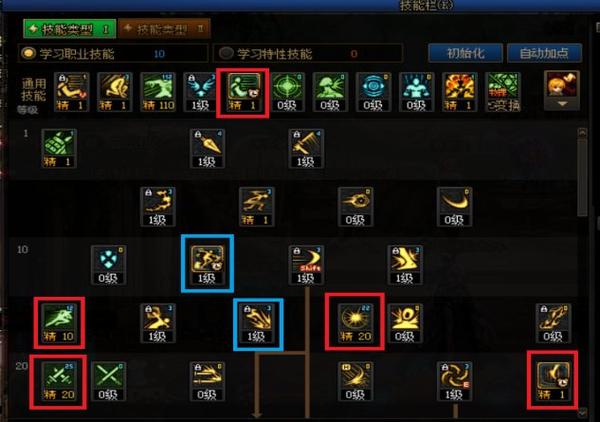 关于“DNF技能教程”你可能想知道 关于“DNF技能教程”你可能想知道