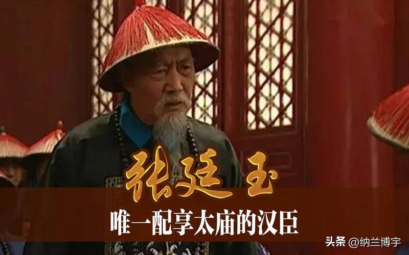延禧攻略迅雷下载/延禧攻略迅雷资源 延禧攻略迅雷下载/延禧攻略迅雷资源