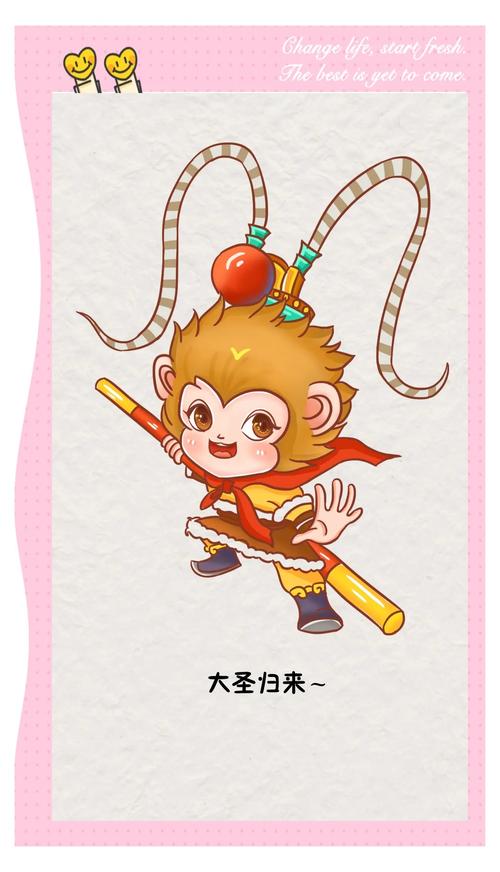 王者荣耀水彩画教程/王者荣耀绘画教程