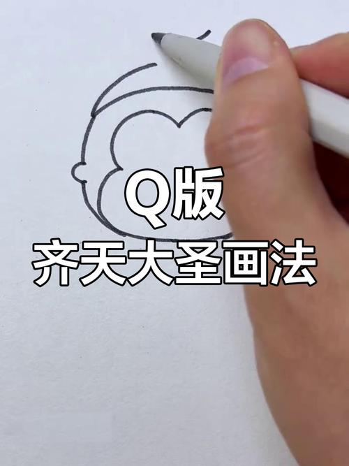 王者荣耀水彩画教程/王者荣耀绘画教程