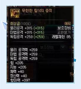 关于“dnf时间裂缝教程”你可能想知道 关于“dnf时间裂缝教程”你可能想知道