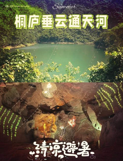通天河攻略-通天河怎么过的 通天河攻略-通天河怎么过的