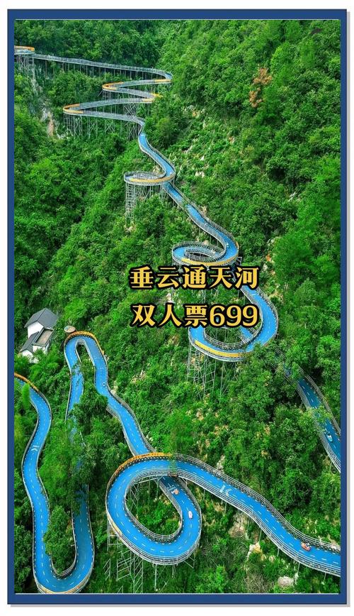 通天河攻略-通天河怎么过的 通天河攻略-通天河怎么过的