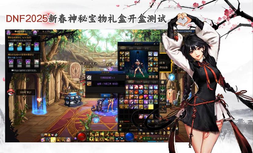 关于“dnf递进教程”你可能想知道