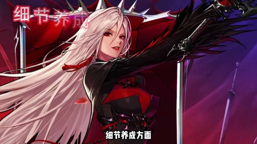 dnf剑魔技能介绍/dnf剑魔技能摆放位置图
