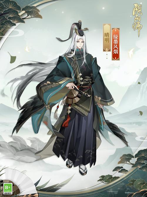 “阴阳师晴明手绘教程”了解游戏快人一步