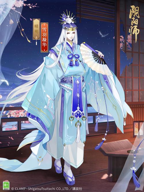 “阴阳师晴明手绘教程”了解游戏快人一步 “阴阳师晴明手绘教程”了解游戏快人一步