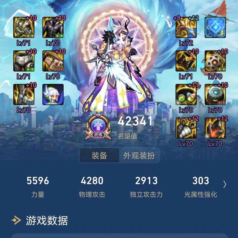 dnf辅助自动教程-dnf辅助自动教程怎么开