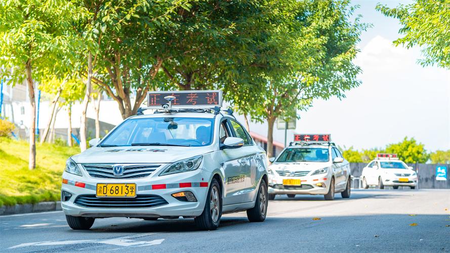 道路驾驶技能考试/道路驾驶技能考试费用必须交吗 道路驾驶技能考试/道路驾驶技能考试费用必须交吗