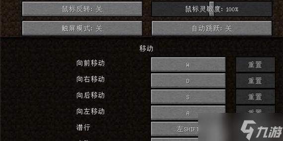 我的世界rcon教程,我的世界rwby教程 我的世界rcon教程,我的世界rwby教程