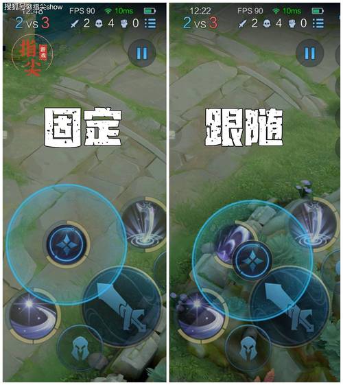 “王者荣耀滚动图片教程”了解游戏快人一步