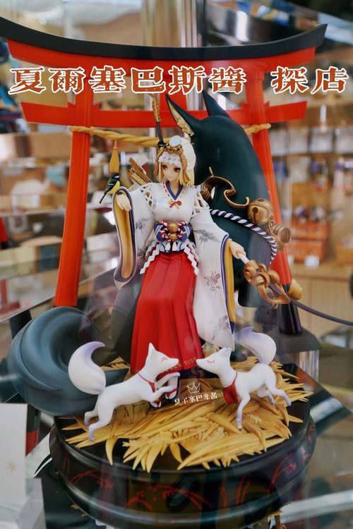 阴阳师q版手办教程-阴阳师手办表情包