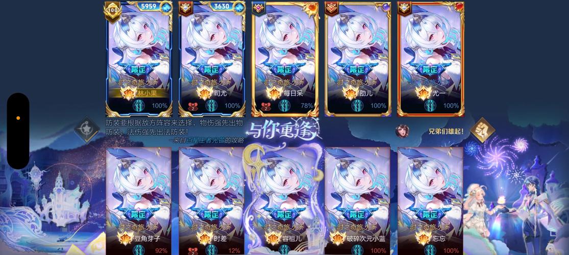 dnf克隆使用教程/地下城克隆装扮怎么克隆 dnf克隆使用教程/地下城克隆装扮怎么克隆
