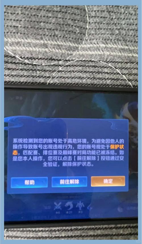 王者荣耀结束新手教程，王者荣耀结束新手教程怎么玩
