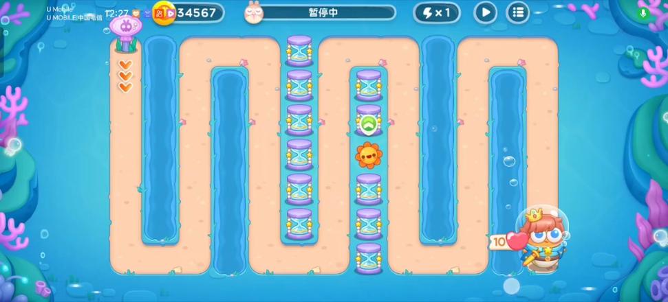 保卫萝卜2第110关攻略-保卫萝卜4官方入口